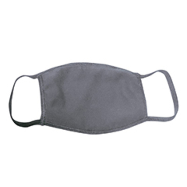 Adult USA Made Cotton Face Mask Thumbnail